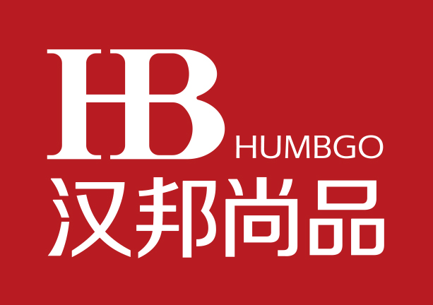 福州汉邦尚品服饰有限公司