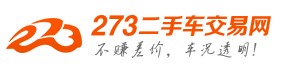 福州车友网络科技有限公司