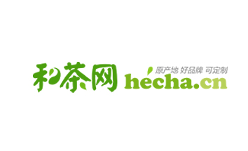福建和茶网络科技有限公司