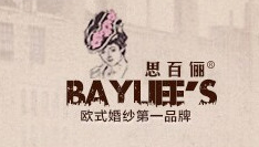 广州石氏服饰有限公司