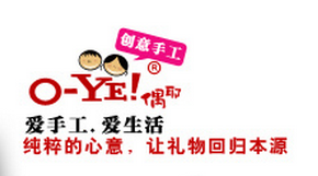 福州偶耶文化创意有限公司