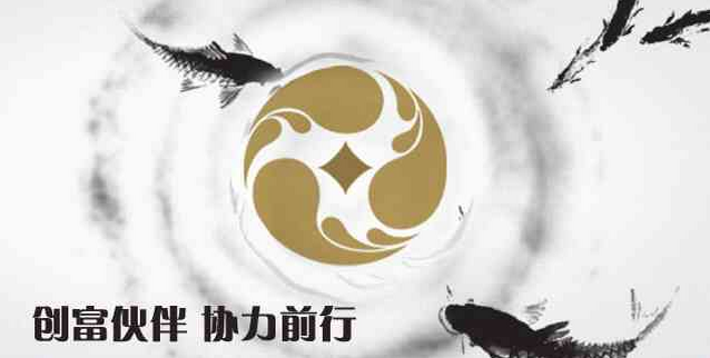 运通星（中国）财富管理有限公司