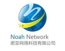平潭诺亚网络科技有限公司