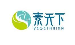 福州素天下食品有限公司