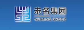 未名（福建）信息技术有限公司