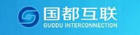 福建国都互联通信有限公司